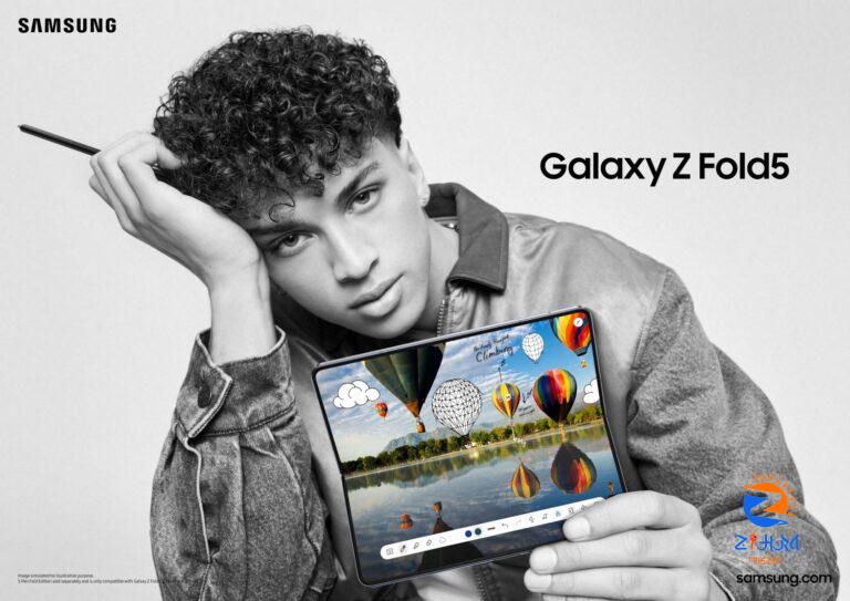 Samsung Galaxy Z Fold5 Now Official; Retails From RM6,799