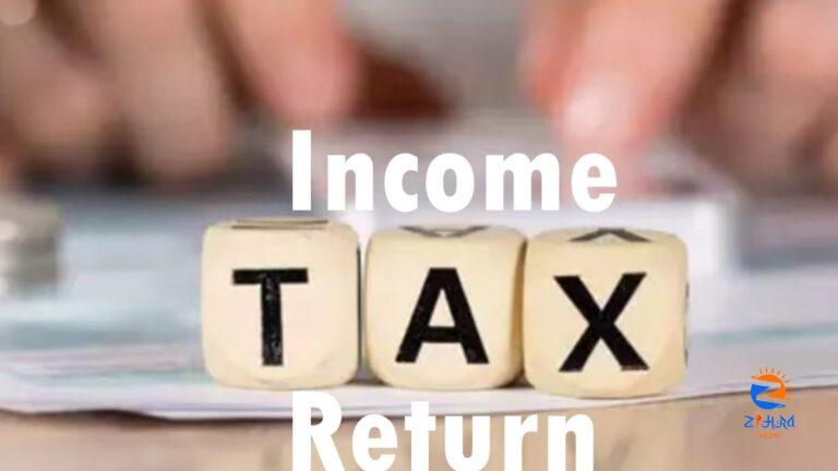 Online ITR Filing Process: Simple Steps To File Income Tax Return, Know Details Here