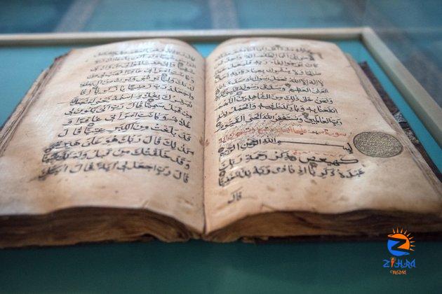 Man arrested for desecrating Koran in Russian region