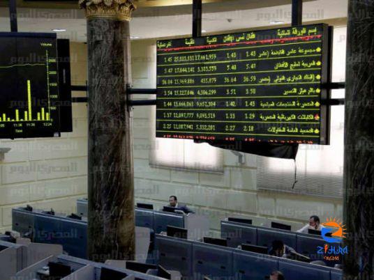 Egypt’s Stock Exchange issues statement on foreign certificates of deposit transfers during week’s trading