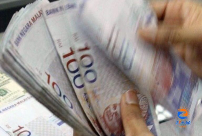 Ringgit ends lower against US dollar on economic uncertainties