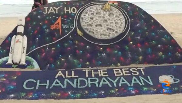 Chandrayaan 3: Sand artist Sudarsan Pattnaik creates stunning sculpture of India’s Moon mission | Watch