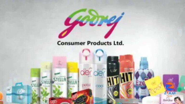 Godrej Consumer Products to Invest Rs 515 Crore in Tamil Nadu