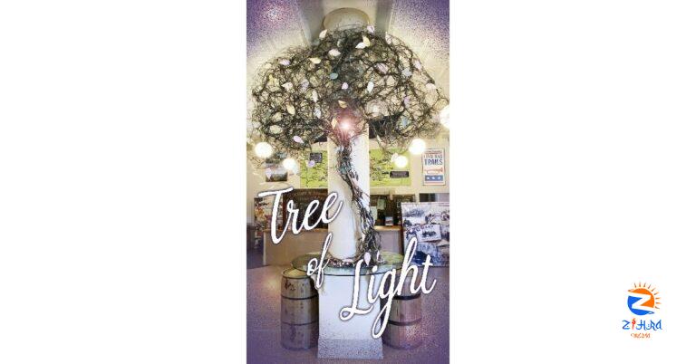 Franklin County Visitors Bureau Celebrates Art & Inspiration with New Tree of Light Exhibit