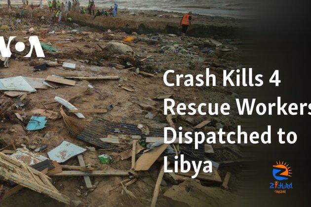 Crash Kills 4 Rescue Workers Dispatched to Libya