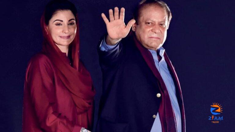 Nawaz Sharif | Return of the power player