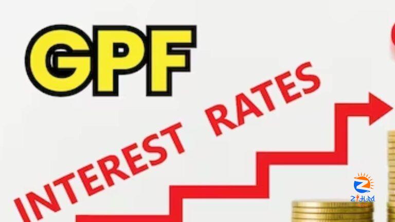 Government Keeps General PF Interest Rate Unchanged At 7.1% For Q3