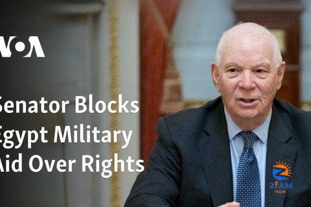 US Senator Blocks Egypt Military Aid Over Rights