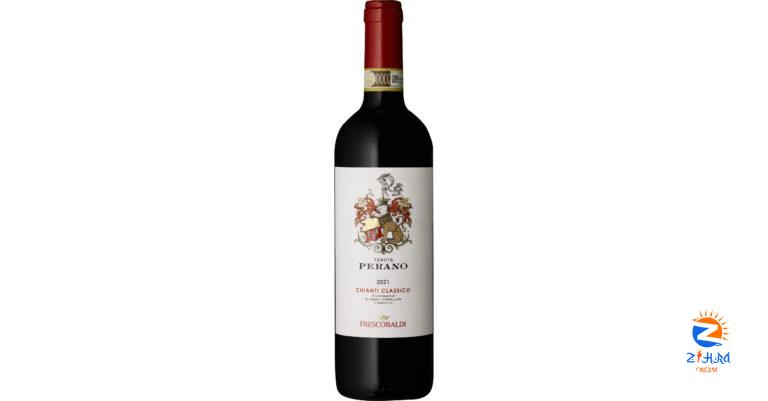 Marchesi Frescobaldi presents Tenuta Perano 2021 Chianti Classico DOCG