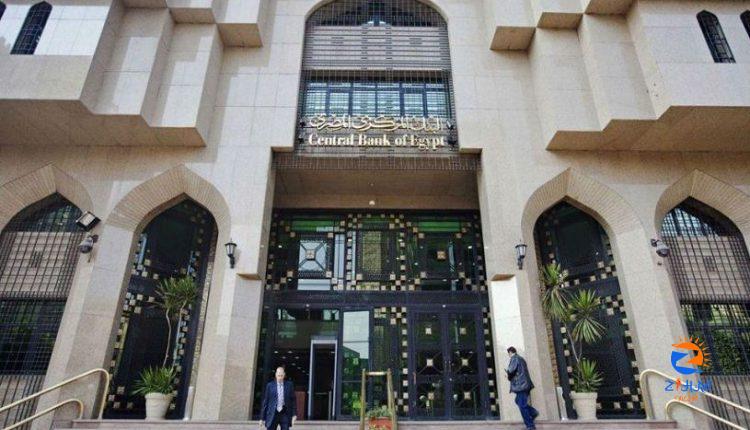 Saudi Arabia’s FAS Real Estate to invest US$1.5 billion in Egypt during 2024