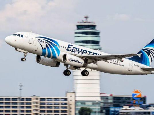 EgyptAir operates direct flights to Shanghai