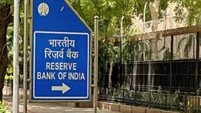 RBI Imposes Penalties On PNB, Federal Bank, Mercedes-Benz Fin Services, KFL; Check Details