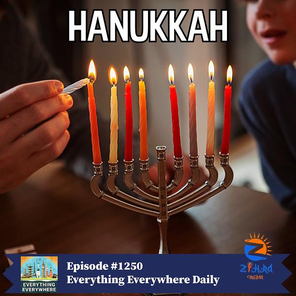 The History of Hanukkah