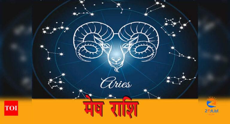 Aries daily horoscope, December 11, 2023: Energize your path to success