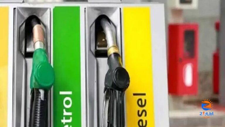 Petrol, Diesel Fresh Prices Announced For December 18: Check Fuel Rates In Your City