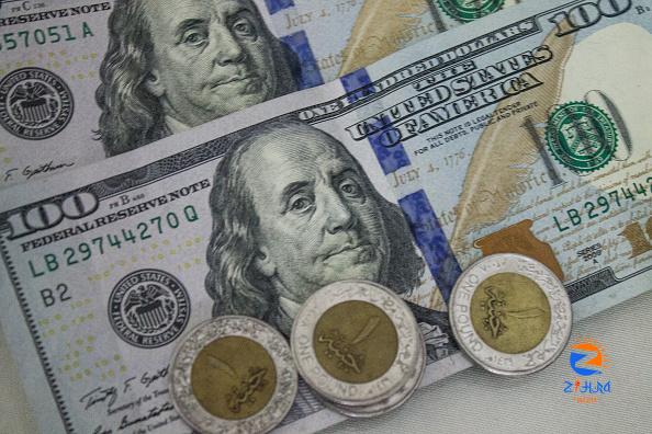 Inflation in Egypt expected to decrease in 2024 due to Egyptian pound movement: report