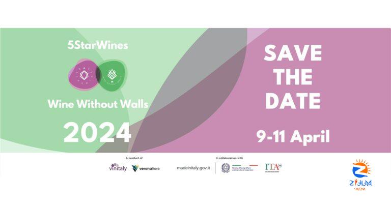 registration now open for influential wine selection event