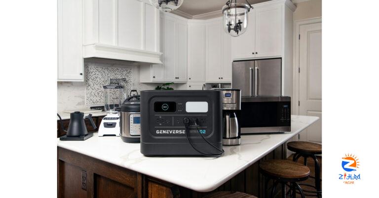 Geneverse’s HomePower TWO PRO Recognized in Good Housekeeping’s 2023 Home Renovation Awards