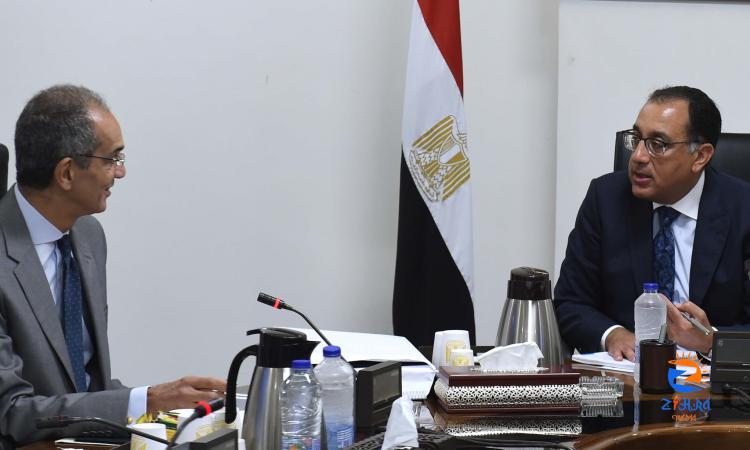 Egypt plans to finalize its AI strategy soon