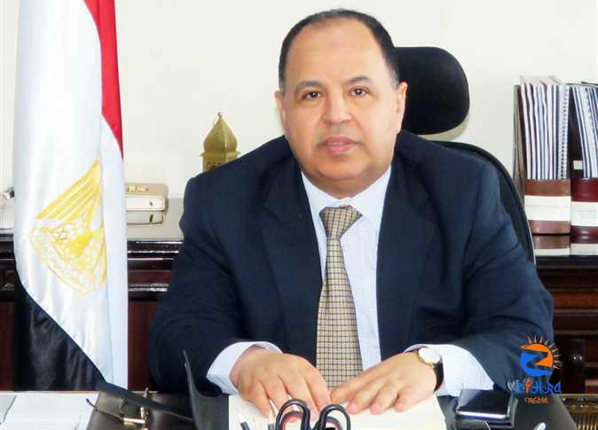 Egypt considers issuing bonds in Indian rupees worth US$500 million: Finance Minister