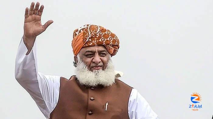 Fazlur Rehman to be next president whether PPP or PML-N win poll: JUI-F