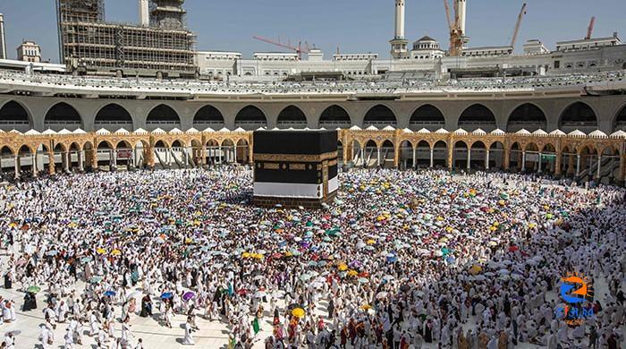 Coronavirus vaccine ‘not required’ for Haj 2024