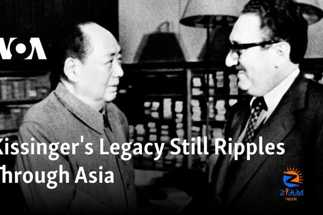 Kissinger’s Legacy Still Ripples Through Asia