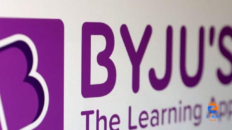 Byju’s Case: NCLT Reserves Judgement On Oppression & Mismanagement Plea Filed By Investors