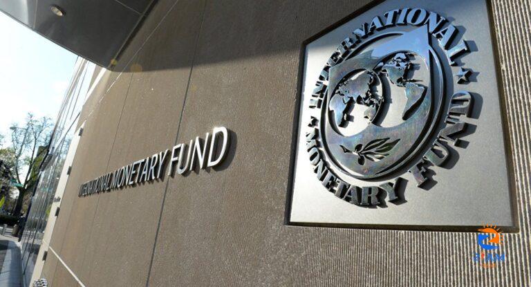 IMF determines agreement with Egypt regarding tranches of existing loan and additional financing