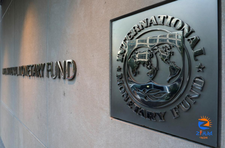 IMF anticipates increase in support to Egypt will be ‘large in size’