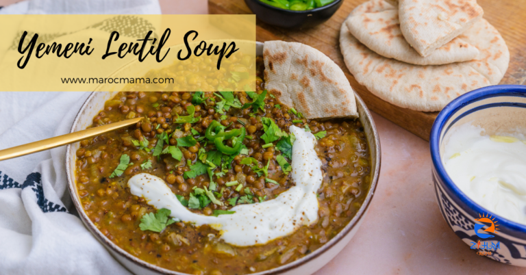 Delicious Yemeni Lentil Soup