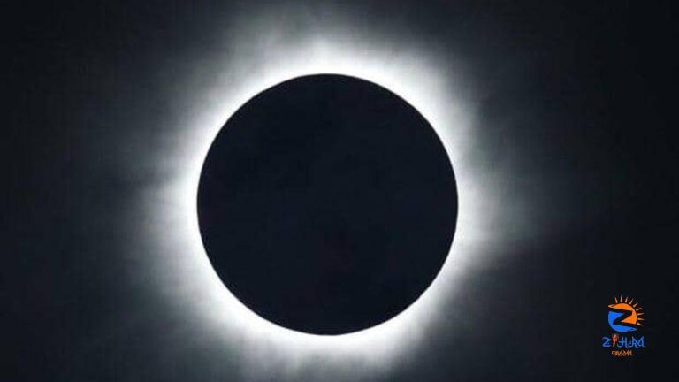 Total solar eclipse 2024: First celestial event to occur on THIS date. Will it be visible in India? All details here