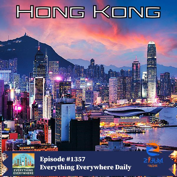 The History of Hong Kong