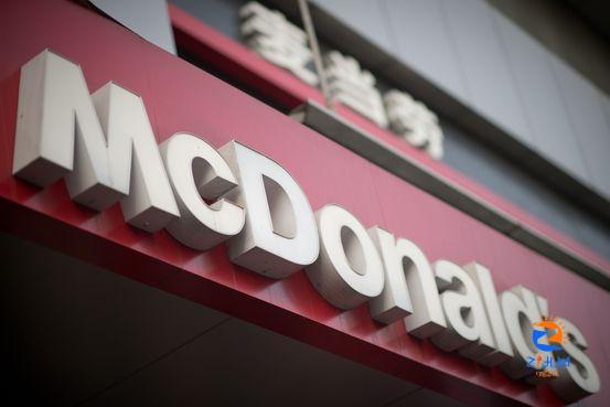 McDonald's Technology Outage Disrupts Restaurants in U.S., U.K. and Asia