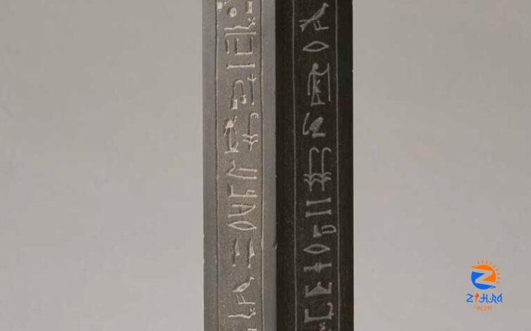 Ancient Egyptian antiquities to go for sale at Christie’s in New York on April