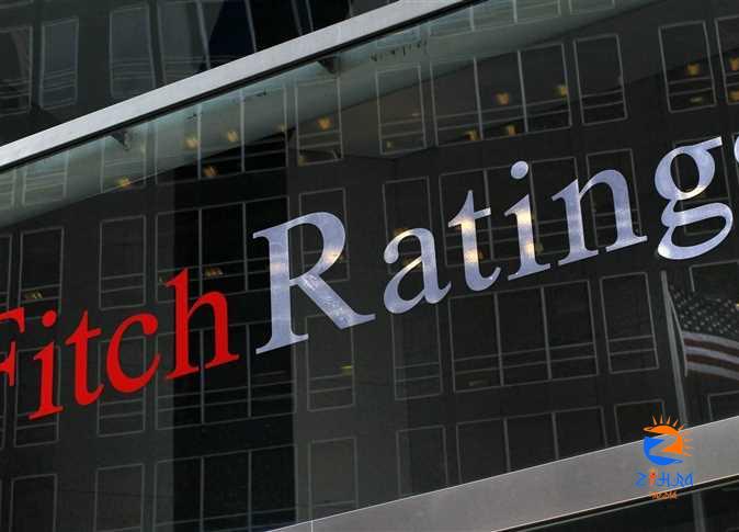 Fitch expects inflation rates in Egypt to decline on annual basis