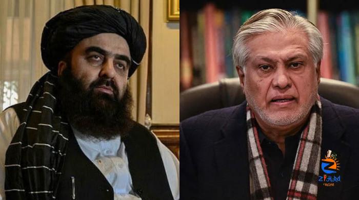 Islamabad, Kabul agree to expand ‘security’ cooperation