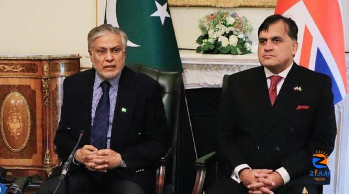 Pakistan to consider resuming trade with India: FM Dar