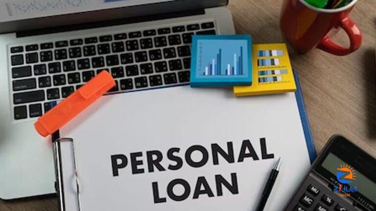 A Step-By-Step Guide On How To Apply For Personal Loan