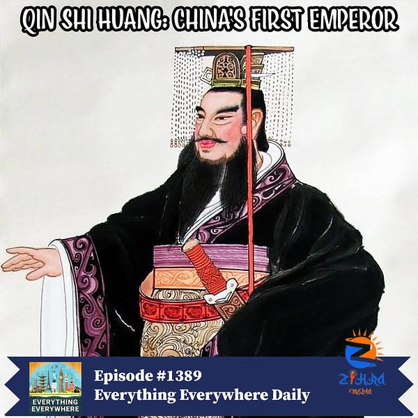 The First Emperor of China