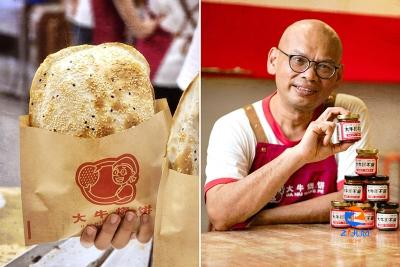 Beyond Chinese flatbreads, Da Niu Bake Pie’s new shop also offers ‘mala’ flavoured ‘hurry mee’ and handmade ‘mui choy’ pork ‘onigiri’