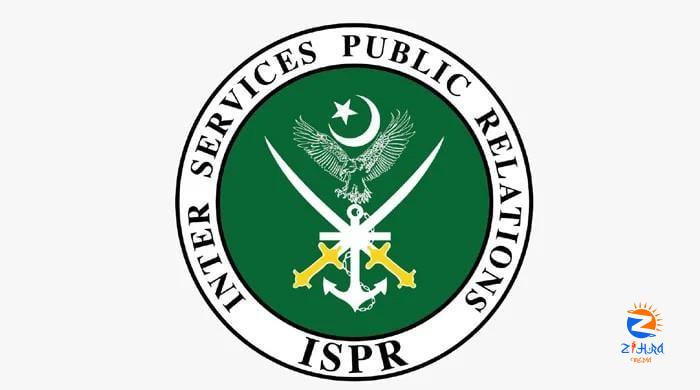 Bahawalnagar incident to be ‘jointly probed’ by army, police: ISPR