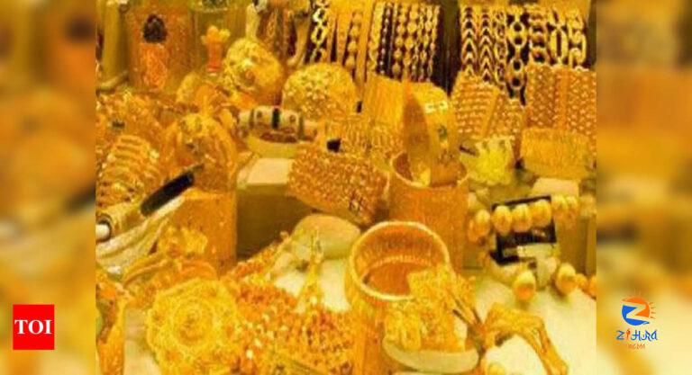 Akshaya Tritiya 2024: When is the best time to buy Gold?