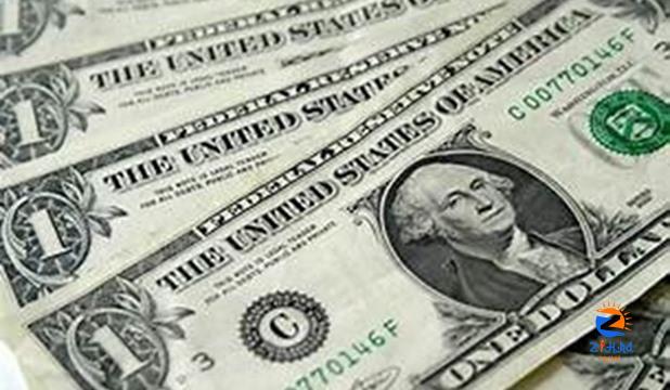 Dollar Exchange Rate Stable At Start Of Wednesday’s Transactions