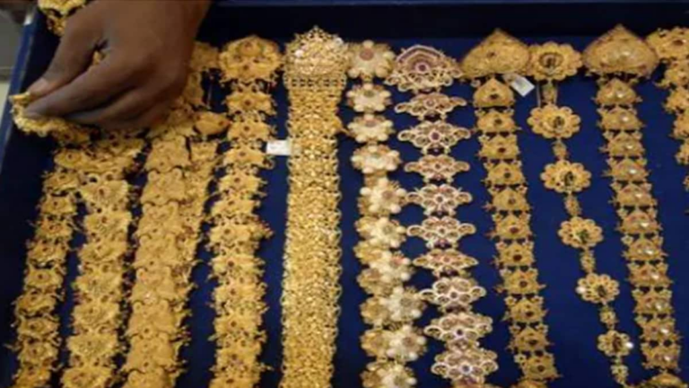 Gold Price Falls In India: Check 22 Carat Rate In Your City On May 4