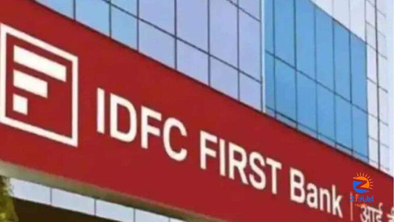 Debt, Equity Holders Approve Merger of IDFC with IDFC First Bank