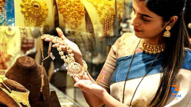 Gold Rate Rises In India: Check 22 Carat Price In Your City On May 18