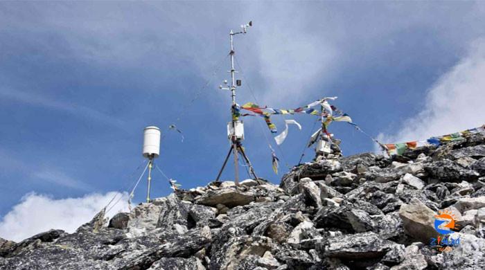 Deal struck to deploy early warning forecast system in Pakistan’s earthquake prone areas