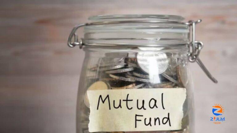 Here’s Why You Should Invest In Flexi-cap Mutual Funds; Check Top 5 Reasons