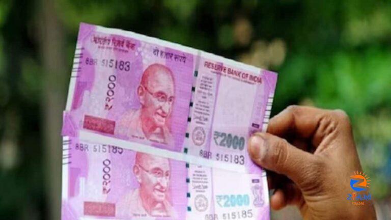 97.76% of Rs 2000 Banknotes Returned, Rs 7,961 Crore Yet To Be Deposited: RBI